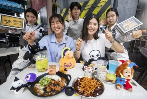 에버랜드 블러드시티 제로 호러 테마존과 좀비 분장 체험