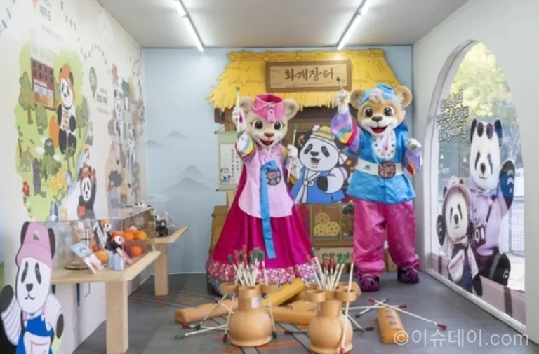 에버랜드 추석 행사 바오패밀리 스티커 챌린지와 판다월드 모습