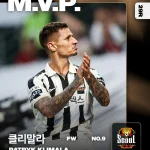 클리말라 K리그1 29라운드 MVP로 선정된 FC서울 공격수