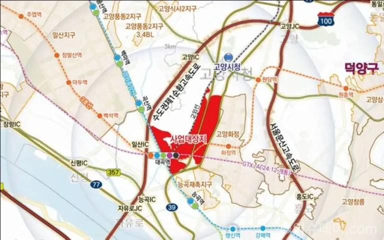 고양대곡지식융합지구 대곡역과 신규 공공주택지구 위치도