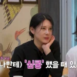 나는 솔로 33기 현숙 영수 최종 선택 전 호감 변화
