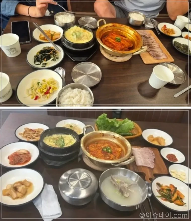 제주 갈치조림 1인분과 4인분 음식량을 비교한 사진