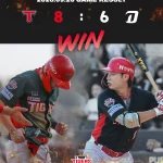 KIA 타이거즈 박정우가 NC전에서 8회 역전 3타점 3루타를 치는 장면