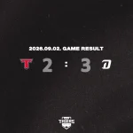 KIA 타이거즈 NC 다이노스