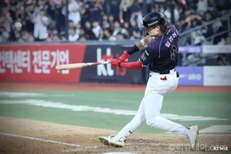 KT 위즈 한화 이글스