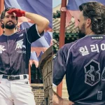 2026 KT 위즈 정조대왕 유니폼 전면 수원 워드마크 디자인