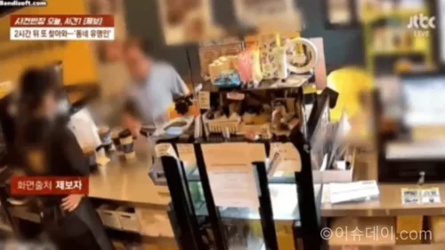 남양주 카페 커피 투척 사건이 발생한 매장 내부를 재현한 이미지