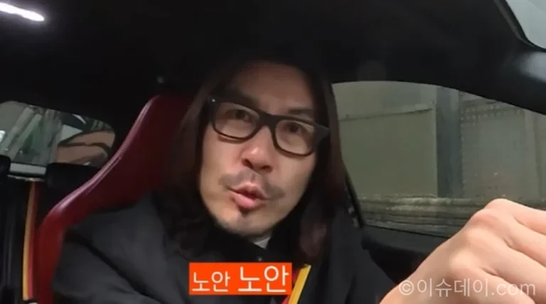 노홍철이 노안 검사를 위해 안경원에서 시력 검사를 받는 모습