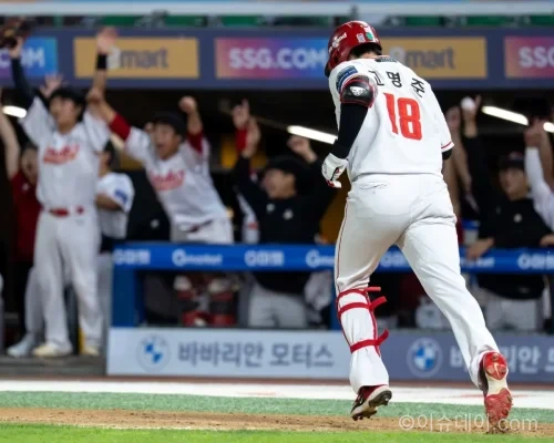SSG 랜더스 KIA 타이거즈전에서 역전 스리런 홈런을 친 고명준
