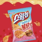 삼양식품 불닭과 오리온 꼬북칩 까르보나라 맵닭맛 협업 제품
