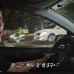 신정환 닭갈비집에서 매출과 재투자 근황을 밝히는 모습
