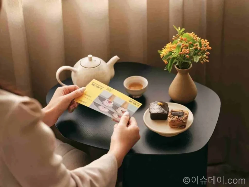 웨스틴 조선 서울 웨인 티보 패키지, DDP 전시 초대권 포함 50만8200원부터