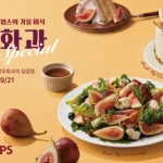 빕스 생무화과 스페셜 리코타 샐러드와 디저트 3종