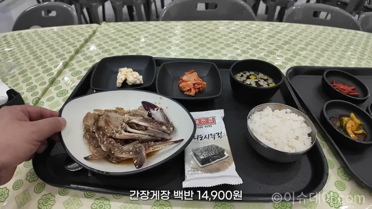 여수세계섬박람회 간장게장 백반 1만4900원 실제 구성