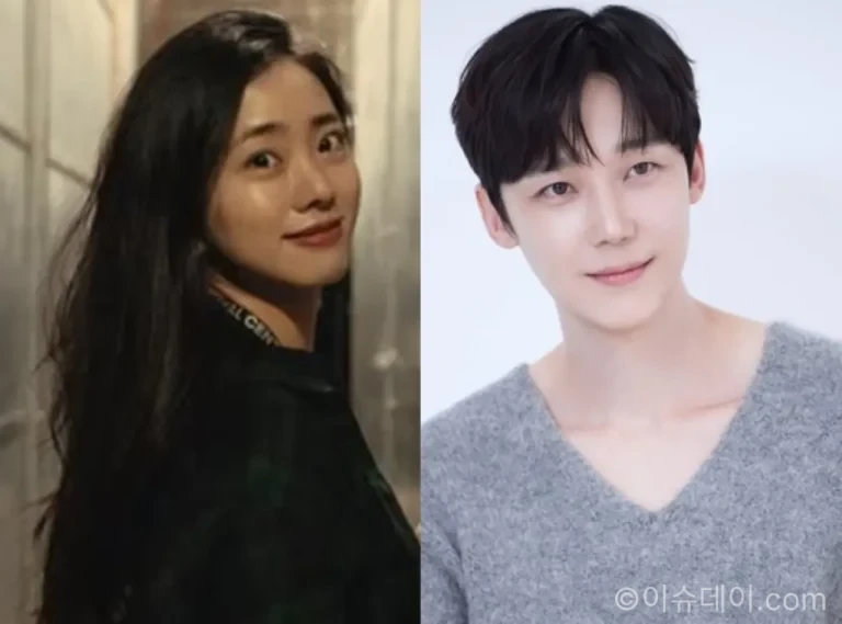 배우 윤종훈과 한은서 결혼 소식을 전하는 이미지