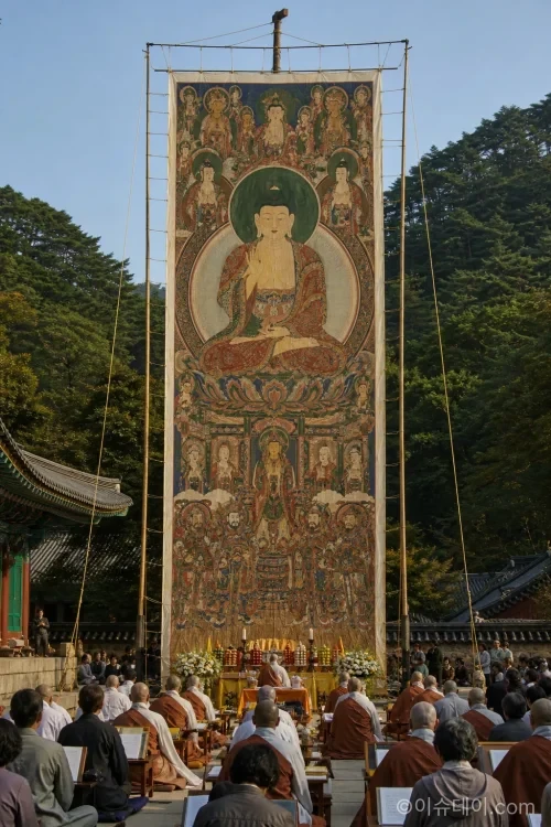 화엄문화제에서 공개된 국보 화엄사 영산회 괘불의 모습