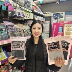 CU 플리스자켓 바람막이 경량패딩 3종 겨울 아우터 제품