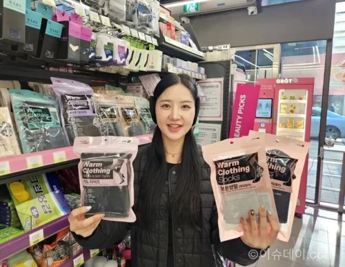CU 플리스자켓 바람막이 경량패딩 3종 겨울 아우터 제품