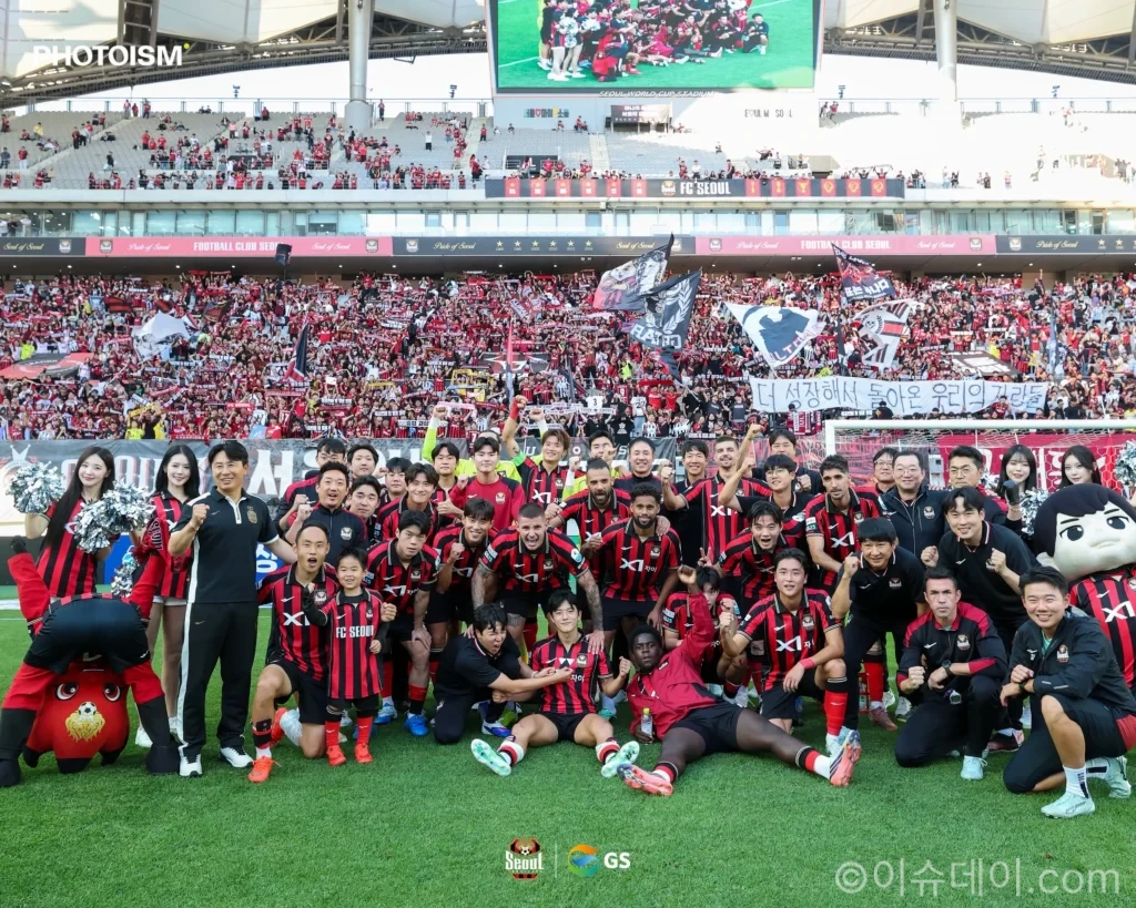"그거? 이제 우승이다" FC서울, 김천전 승리 시 10년 만의 우승 확정