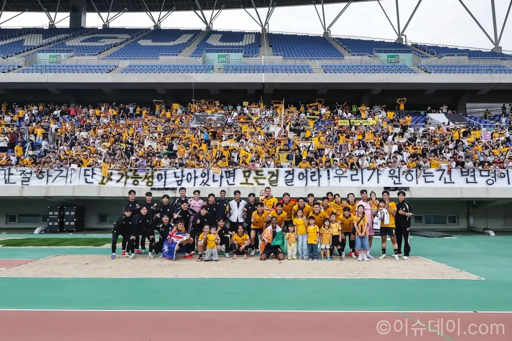 "어차피 강등" 광주FC 울산에 4-3 역전승, 28경기 무승 종료