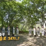 나는 솔로 34기 출연자들을 둘러싼 온라인 폭로 논란을 정리한 이미지