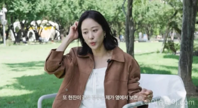 전혜빈이 유튜브에서 서현진과의 또 오해영 인연을 이야기하는 모습