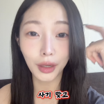 정은우가 SNS 영상에서 희나피아 활동 당시 상황을 설명하는 모습