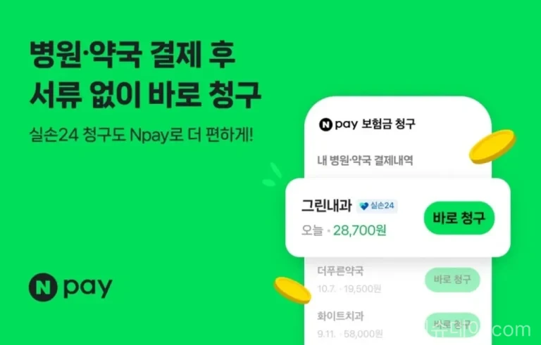 KT AI 이노베이션 데이 26 에이전틱 온 전시 부스