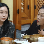 배우 김정난이 전주 한옥마을에서 한복을 입고 여행하는 모습