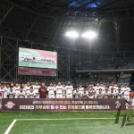 키움 히어로즈가 고척스카이돔 시즌 최종전에서 한화를 5-3으로 꺾은 경기