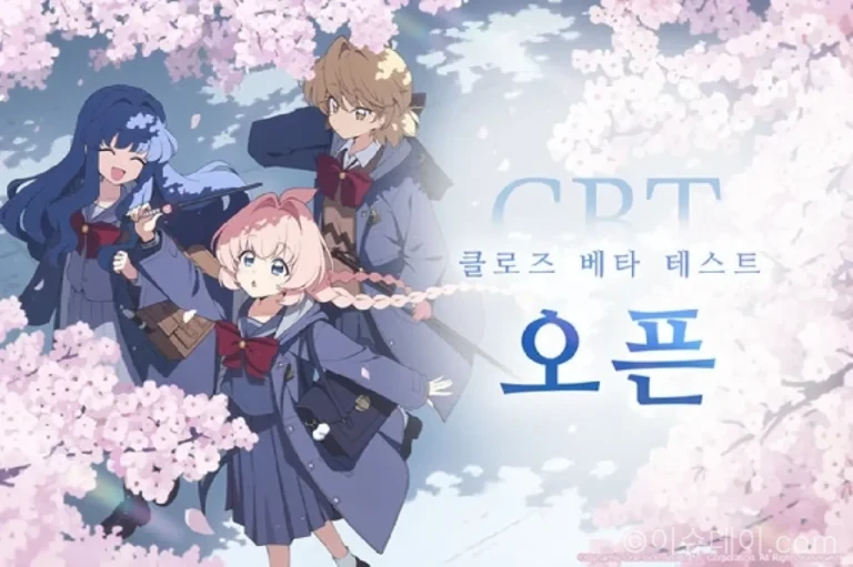 엔씨 신작 모바일 RPG 아스트라에 오라티오 글로벌 CBT 화면