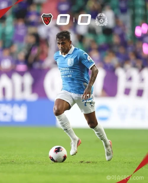 포항 스틸러스와 FC안양의 K리그1 32라운드 0-0 경기 모습
