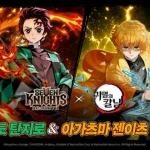세븐나이츠 리버스 귀멸의 칼날 카마도 탄지로 콜라보