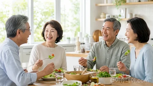 액티브 시니어 식단