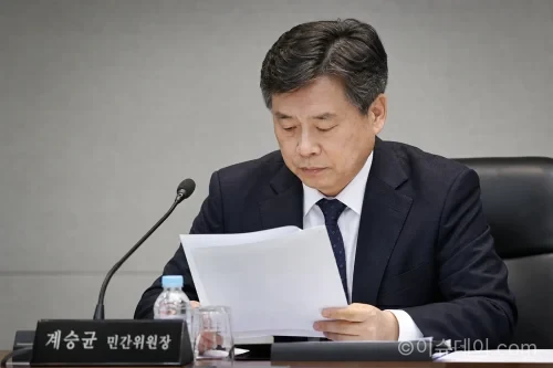 회의 안건을 심의하고 있는 계승균 국가지식재산위원회 민간위원장