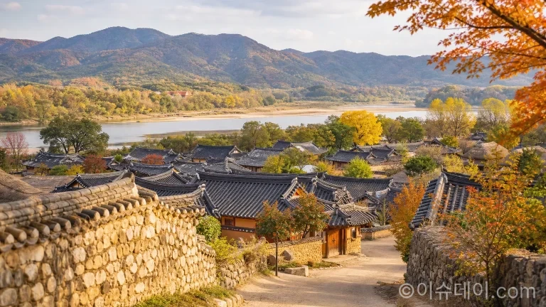 가을 풍경 속 안동 하회마을의 고즈넉한 전경