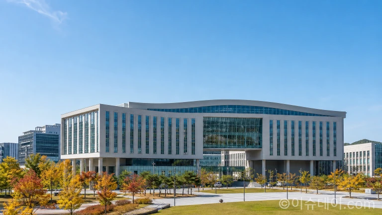 맑은 날의 정부세종청사 건물 외관