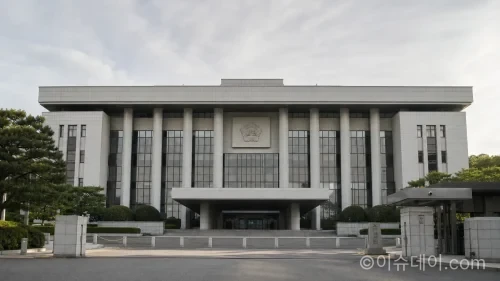 무기징역이 확정된 인천지방법원의 외부 전경