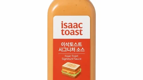 이삭토스트 소스 시그니처 제품 이미지