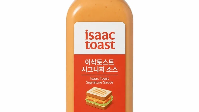 이삭토스트 시그니처 소스 제품