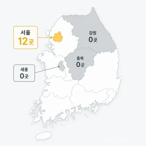 24시간 소아 응급진료 가능 기관의 지역별 분포를 보여주는 지도