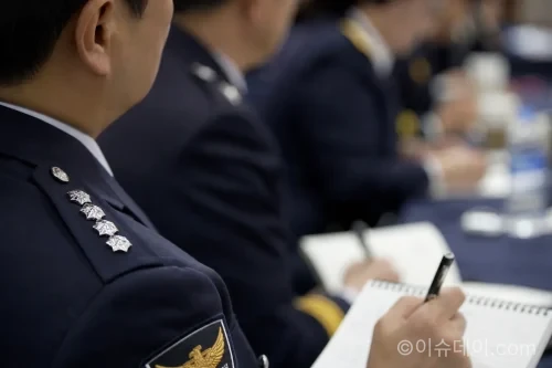 워크숍에 참석해 발표를 듣고 있는 경찰 감사·감찰 책임자들