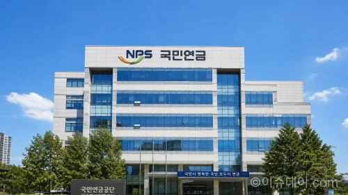 10대 국민연금 가입